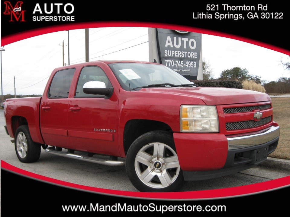 2008 Chevrolet Silverado 1500's photo